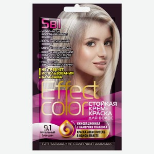 Крем-краска для волос «Фитокосметик» Effect Сolor тон пепельный блондин 9.1, 50 мл
