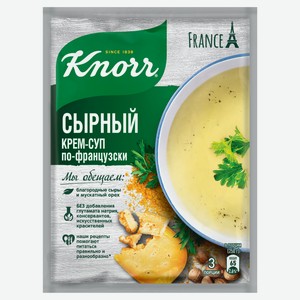 Крем-суп Knorr France  сырный по-французски, 48 г