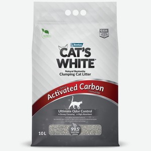 Наполнитель Cat s White Activated Carbon комкующийся с активированным углем для кошачьего туалета, 10л