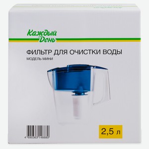 Фильтр для очистки воды «Каждый день», 2,5 л