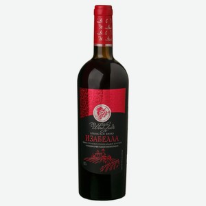 Вино Wine Guide Изабелла столовое красное полусладкое Россия, 0,75 л