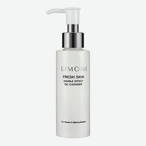 LIMONI гидрофильное масло для умывания Fresh Skin