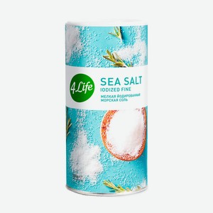 Соль 4Life морская йодированная мелкая 500г туба
