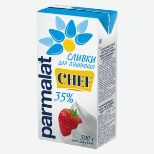 БЗМЖ Сливки утп Parmalat 35% 500г