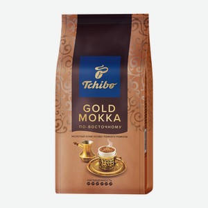 Кофе молотый Tchibo Gold Mokka по-восточному 200г