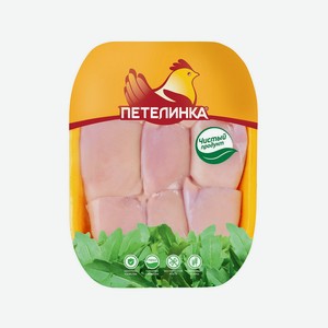 Филе бедра цыпленка охлажденное Петелинка н/п кг