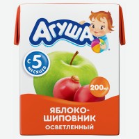 Сок детский   Агуша   Яблоко-Шиповник осветленный с 5 месяцев, 200 мл