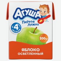Сок детский   Агуша   Яблоко осветленный с 4 месяцев, 200 мл