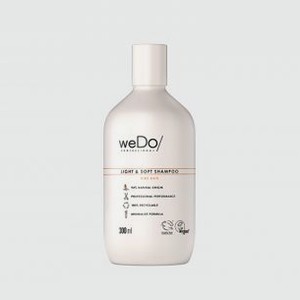 Увлажняющий шампунь для тонких волос WEDO Light & Soft Shampoo 300 мл