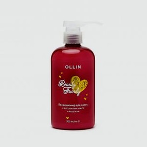 Кондиционер для волос с экстрактами манго и ягод асаи OLLIN Beauty Family 500 мл