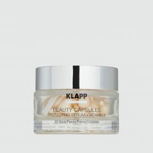 Капсулы для лица KLAPP COSMETICS Beauty Capsules Protecting Serum + Vitamin E 30 шт