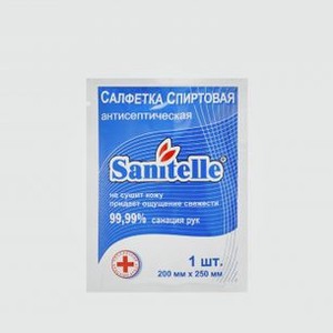 Салфетка антисептическая SANITELLE Hand Antiseptic Napkin 1 шт