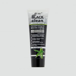 Маска-скраб для лица VITEX Black Clean 75 мл