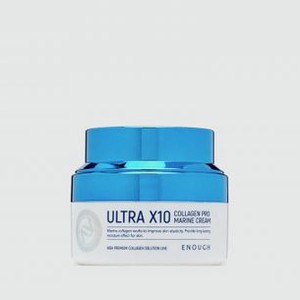 Крем для лица с коллагеном ENOUGH Ultra X10 Collagen Pro Marine Cream 50 мл