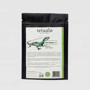 Маска для лица URAALA С Витамином С 50 гр