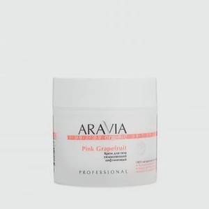 Увлажняющий укрепляющий крем для тела ARAVIA PROFESSIONAL Organic Pink Grapefruit 300 мл