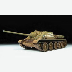 Сборная модель  Советский истребитель танков  СУ-85  3690