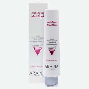  ARAVIA Professional  Маска омолаживающая с комплексом минеральных грязей Anti-Aging Mud Mask, 100 мл