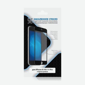Защитное стекло DF для APPLE iPhone X / iPhone XS Full Screen iColor-14 Black