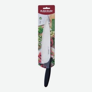 Нож поварской Attribute Knife Chef AKC028 20см