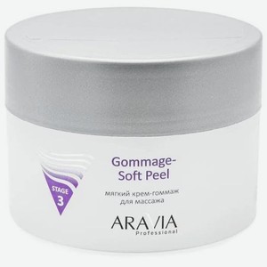 Мягкий крем-гоммаж Aravia Professional для массажа Gommage - Soft Peel, 150 мл
