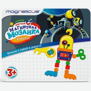 Мозаика магнитная MAGNETICUS MC-014 Роботы