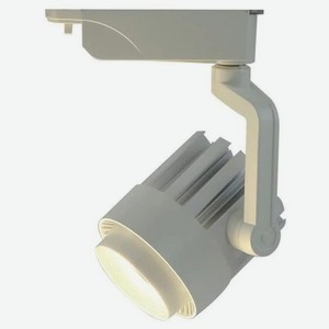 Трековый светильник Arte lamp Vigile A1630PL-1WH
