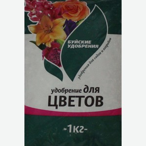 Удобрение цветочное «Буйские удобрения» Для цветов, 1 кг