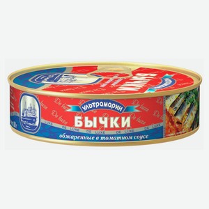 Бычки «Ультрамарин» обжаренные в томатном соусе, 240 г
