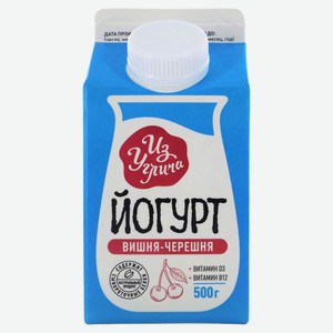 Йогурт питьевой «Из Углича» вишня черешня 1,5% БЗМЖ, 500 г