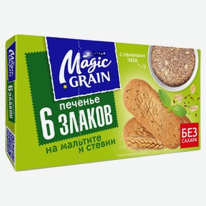 Печенье Magic Grain 6 злаков на стевии, 160 г
