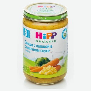 Пюре HiPP Овощи с лапшой в сливочном соусе, 220 г