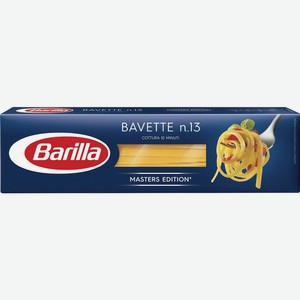 Макаронные изделия Barilla Bavette №13, 450 г