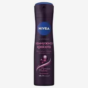 Дезодорант-антиперспирант спрей Nivea Premium Perfume Жемчужная красота, 150 мл