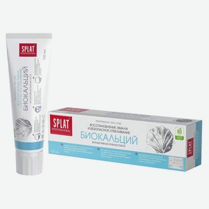 Зубная паста Splat Biocalcium восстановление эмали и отбеливание, 100 мл
