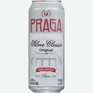 Пиво  Прага  Сильвер Классик, в жестяной банке, 500 мл, Светлое, Фильтрованное