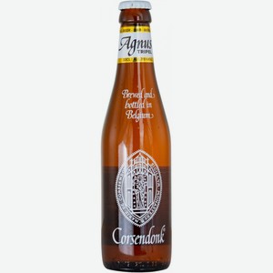 Пиво  Агнус  Трипль, 330 мл, Светлое, Фильтрованное