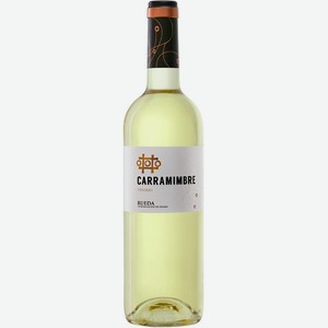 Вино  Каррамимбре  Вердехо, 2022, 2022, 750 мл, Белое, Сухое