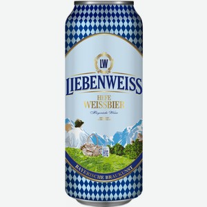 Пиво  Либенвайс  Хефе-Вайссбир, в жестяной банке, 500 мл, Светлое, Нефильтрованное