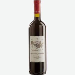Вино  Вина Арпачина  Красностоп Золотовский, 750 мл, Красное, Сухое