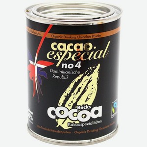 Шоколад БексКоко,  Эспешл 4  Танзания, Горячий шоколад 60% какао,
