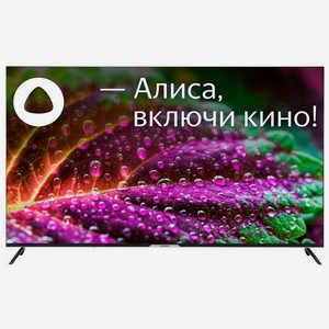 65  Телевизор Hyundai H-LED65GU7003, 4K Ultra HD, черный, СМАРТ ТВ, Яндекс.ТВ
