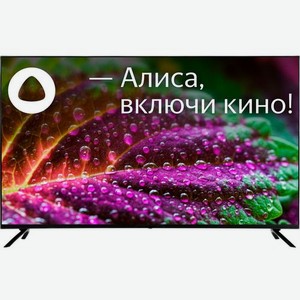 50  Телевизор Hyundai H-LED50GU7003, 4K Ultra HD, черный, СМАРТ ТВ, Яндекс.ТВ