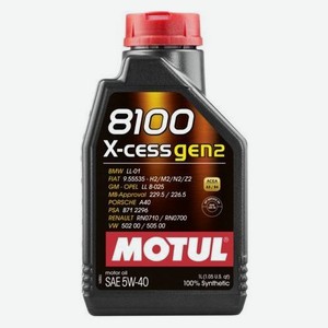 Моторное масло MOTUL 8100 X-cess GEN2, 5W-40, 1л, синтетическое [109774]