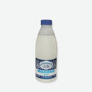 Молоко 2,5% ТМ Шипуновское 930г