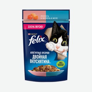 Felix влажный корм Аппетитные кусочки, Двойная Вкуснятина для взрослых кошек, с лососем и форелью, в желе (75 г)