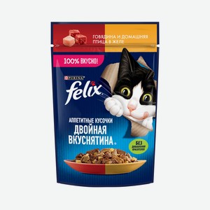 Felix влажный корм Аппетитные кусочки, Двойная вкуснятина для взрослых кошек, с говядиной и домашней птицей, в желе (75 г)