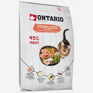 Корм Ontario для стерилизованных кошек, с лососем (400 г)