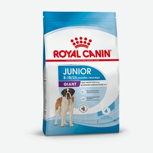 Корм Royal Canin корм сухой полнорационный для щенков очень крупных пород в возрасте от 8 до 18/24 месяцев (15 кг)