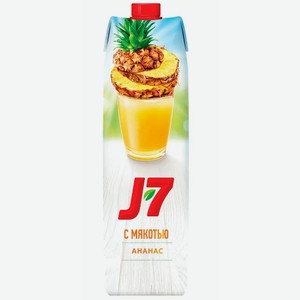 J7 0,97л нектар ананас